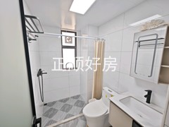 卫生间