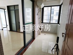 入户花园