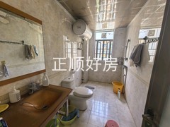 tmpimage