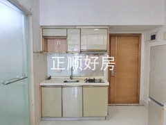 厨房