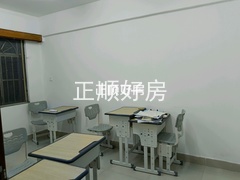 次卧