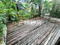 花园
