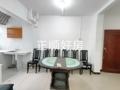 餐厅