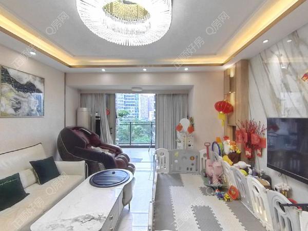 VR看房