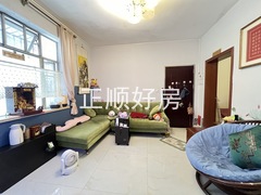微信图片_20241129115947