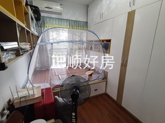 次卧