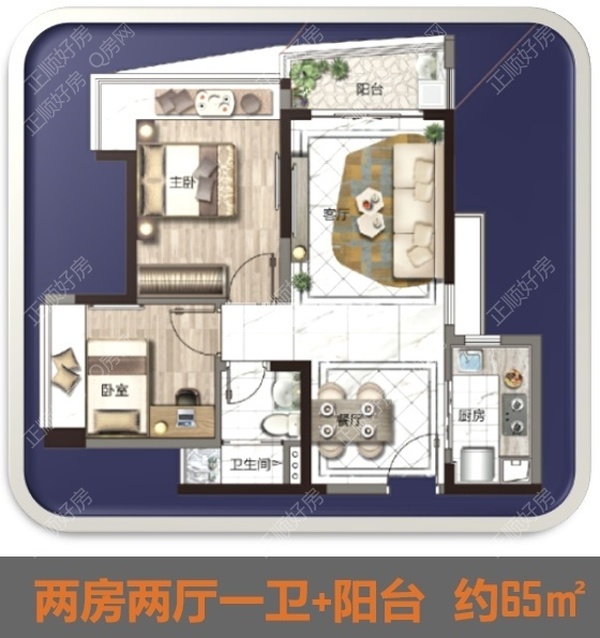 户型图