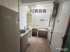 tmpimage