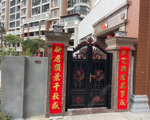 大门
