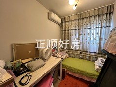 tmpimage