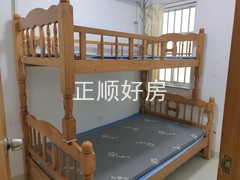 次卧