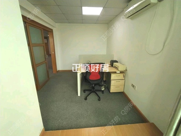 书房
