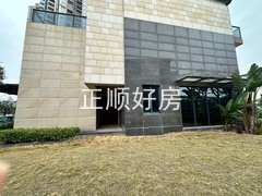 前花园