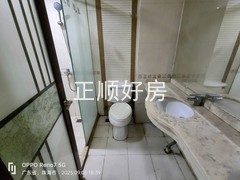 tmpimage