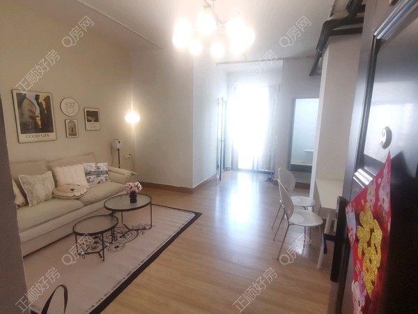 VR看房
