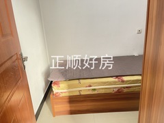 微信图片_20241209190021