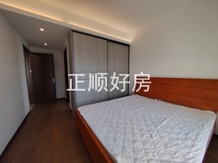 IMG_20240811_113751