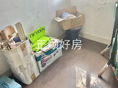 微信图片_20240712095050