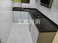 厨房