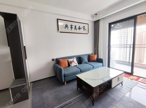 VR看房