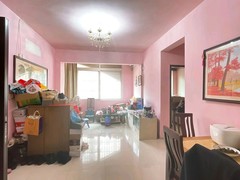 house_img