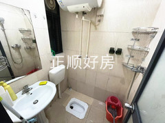 卫生间