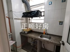 厨房