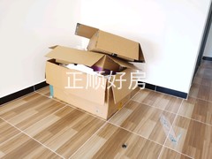 tmpimage