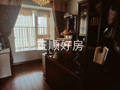 次卧