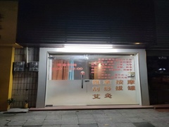 house_img