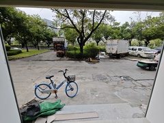 IMG_20250524_181305