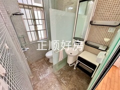 卫生间