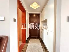 玄关