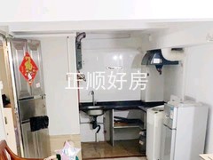 厨房
