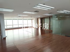 办公厅
