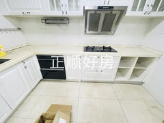 微信图片_20240309173935