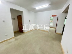 餐厅