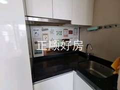 厨房