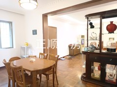 餐厅