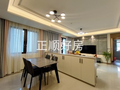 IMG20230809154943