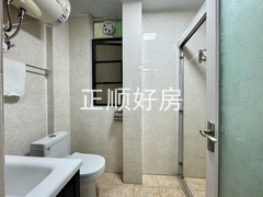 卫生间