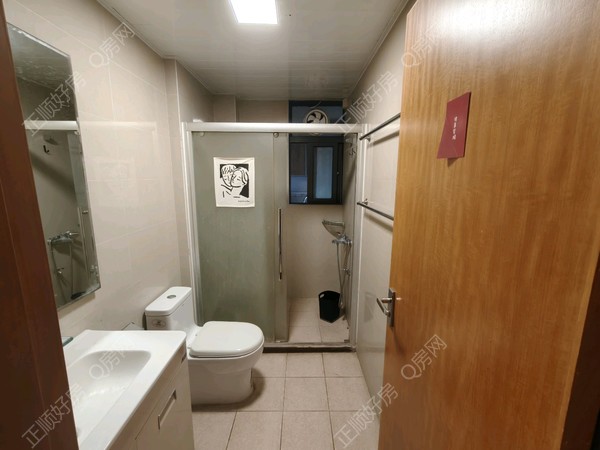 tmpimage