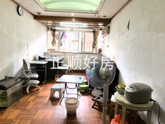 客厅