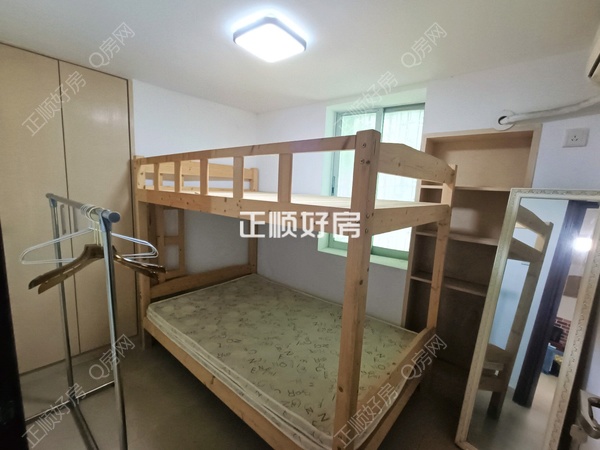 次卧