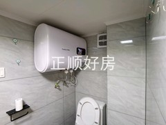 tmpimage