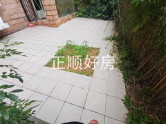 tmpimage
