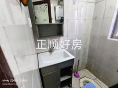 tmpimage