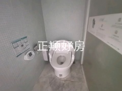 卫生间