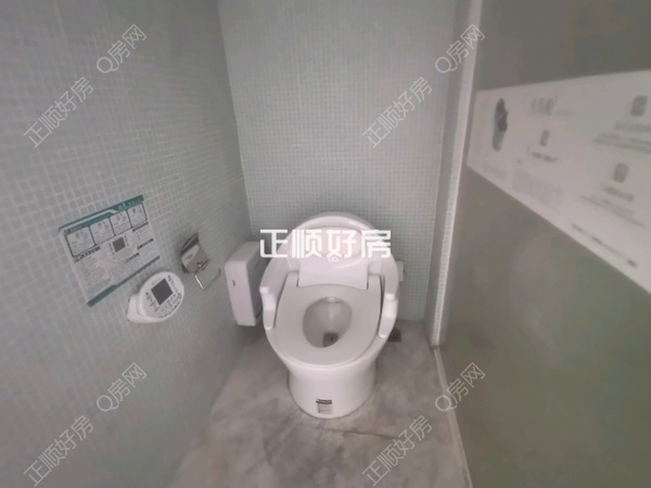 卫生间