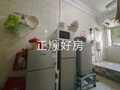 tmpimage
